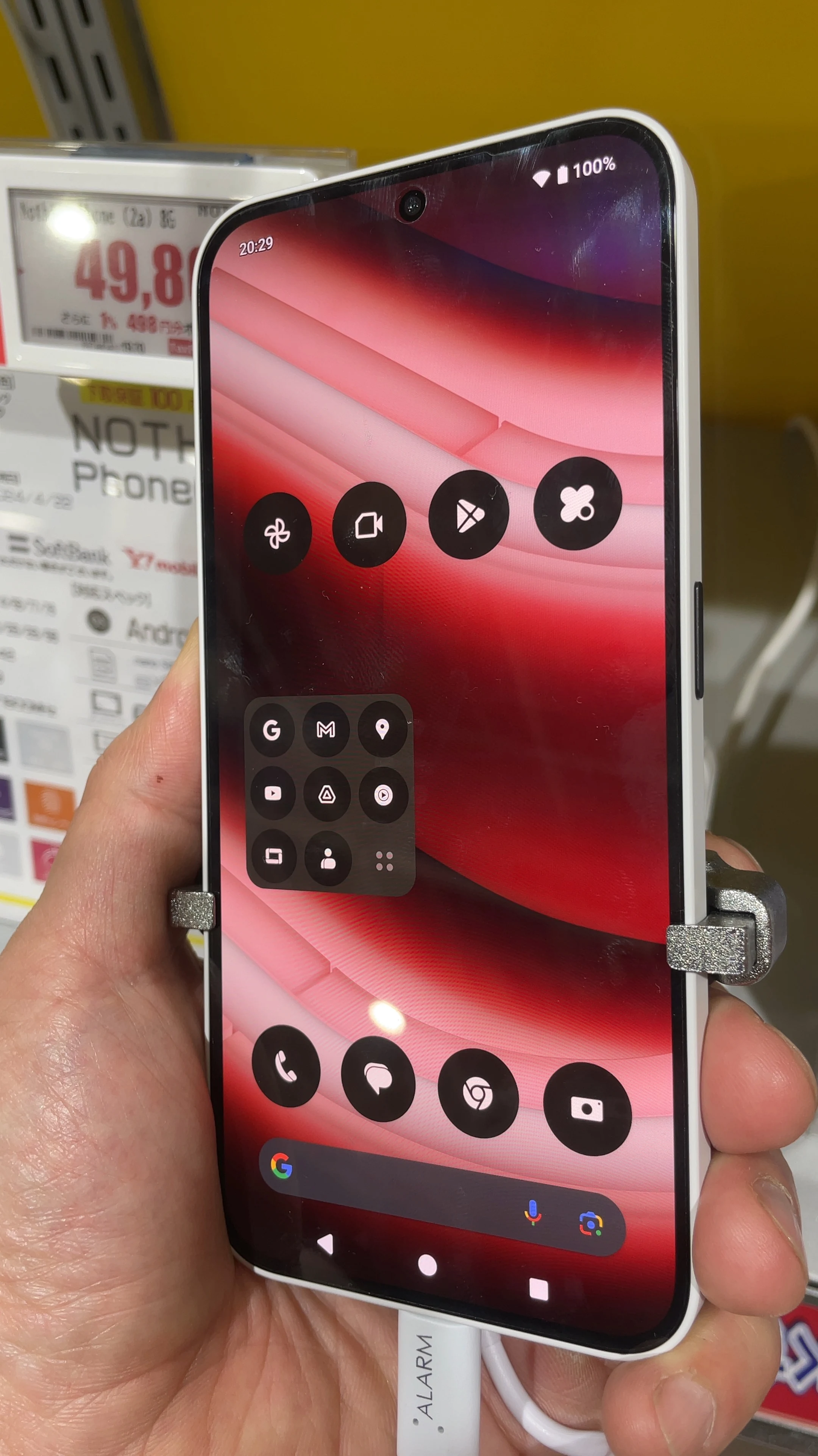 Nothing Phone (2a) displayed in a retail setting